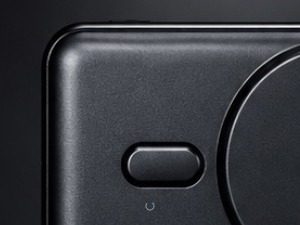 MagCharge charge indicator and button, close up